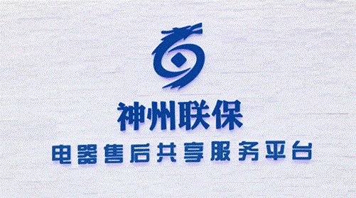 化妝品出口歐盟要做什么認(rèn)證